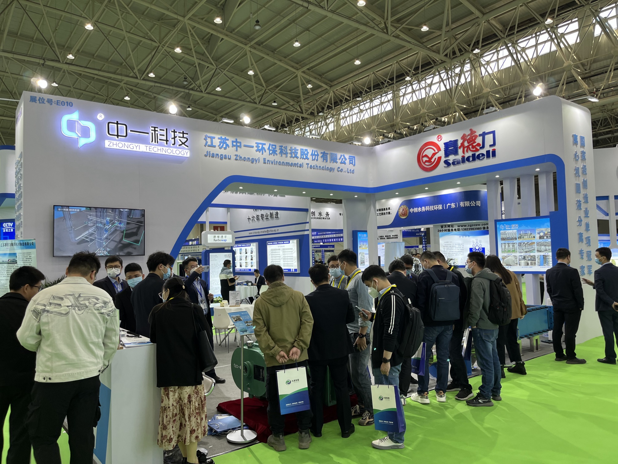 2025上海國際壓力表與流量計(jì)產(chǎn)業(yè)展覽會(huì)