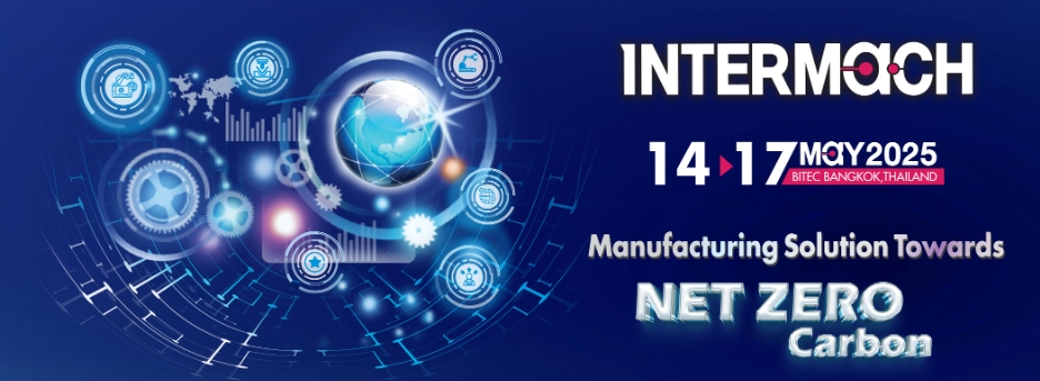 第41屆泰國國際工業(yè)機(jī)械博覽會(huì)（ INTERMACH）  