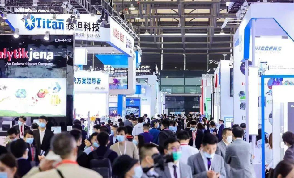 2025上海生化儀器<div   id=